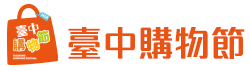 funtaichung-logo