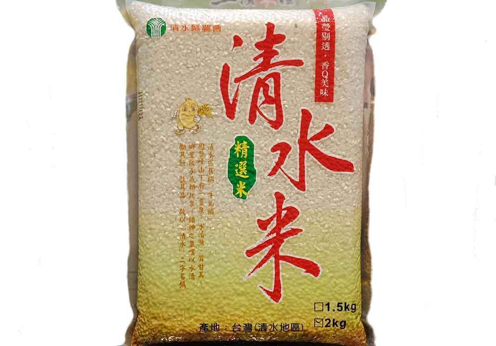 清水米-2公斤真空裝(白米)