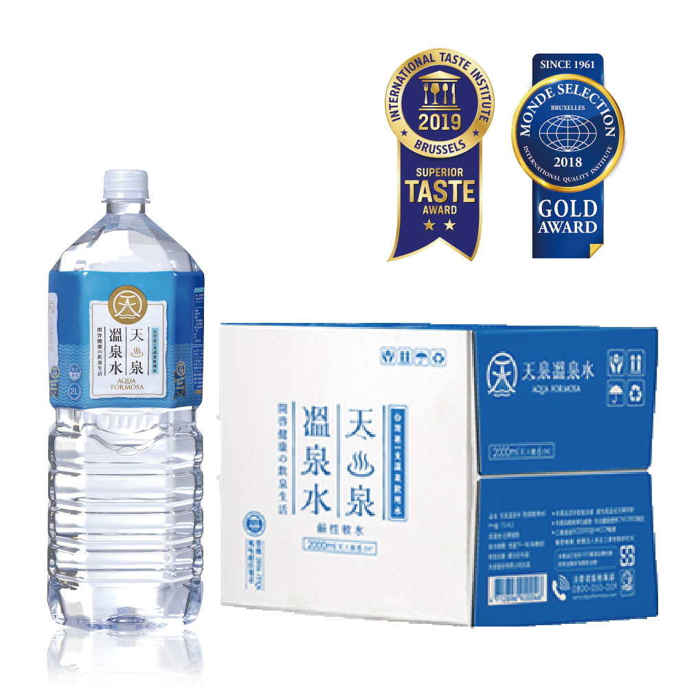 2024臺中購物節-合作/優惠店家-天泉AQUAFORMOSA