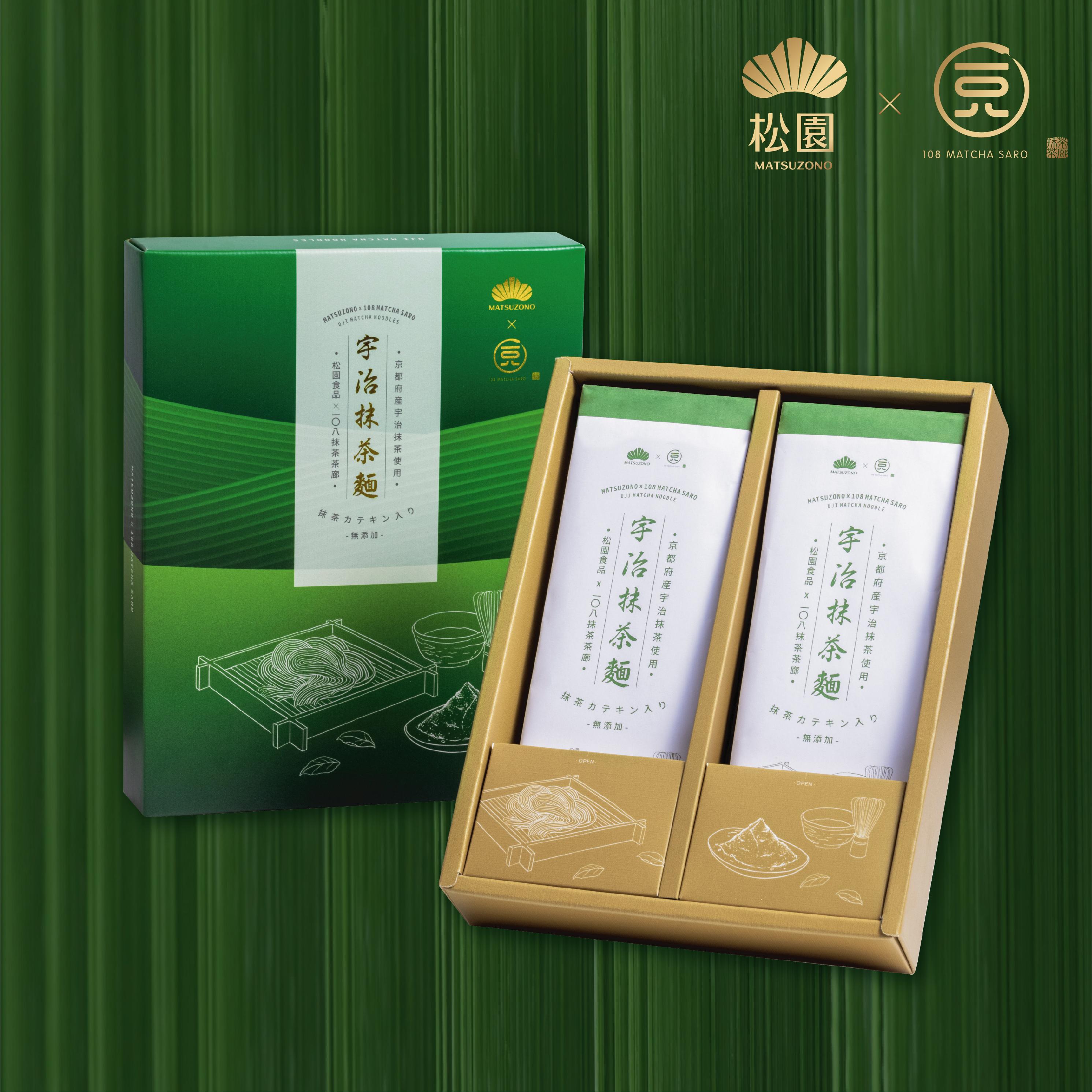 松園食品 x 一〇八抹茶茶廊-宇治抹茶麵禮盒
